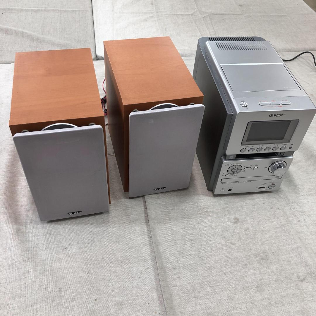 SONY MD搭載オールインワンコンポ CMT-M35WM