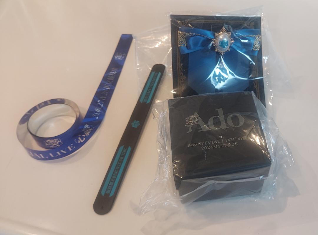 Ado SPECIAL LIVE 2024 心臓 VIP席特典 VIP特典 タレントグッズ Ado SPECIAL LIVE 2024 心臓 VIP席特典 VIP特典 タレントグッズ