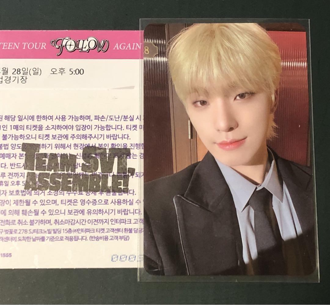 SEVENTEEN TOUR FOLLOW FC CARAT ZONE LTD OFFICIAL PHOTO CARD