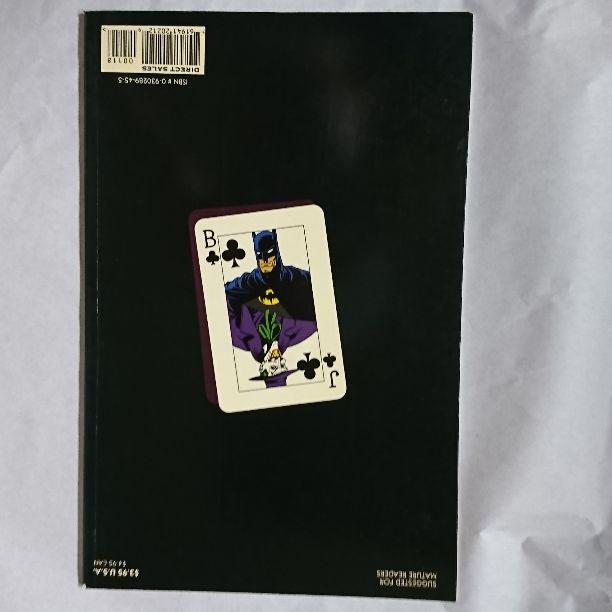 アメコミリーフ？ Batman Killing Joke