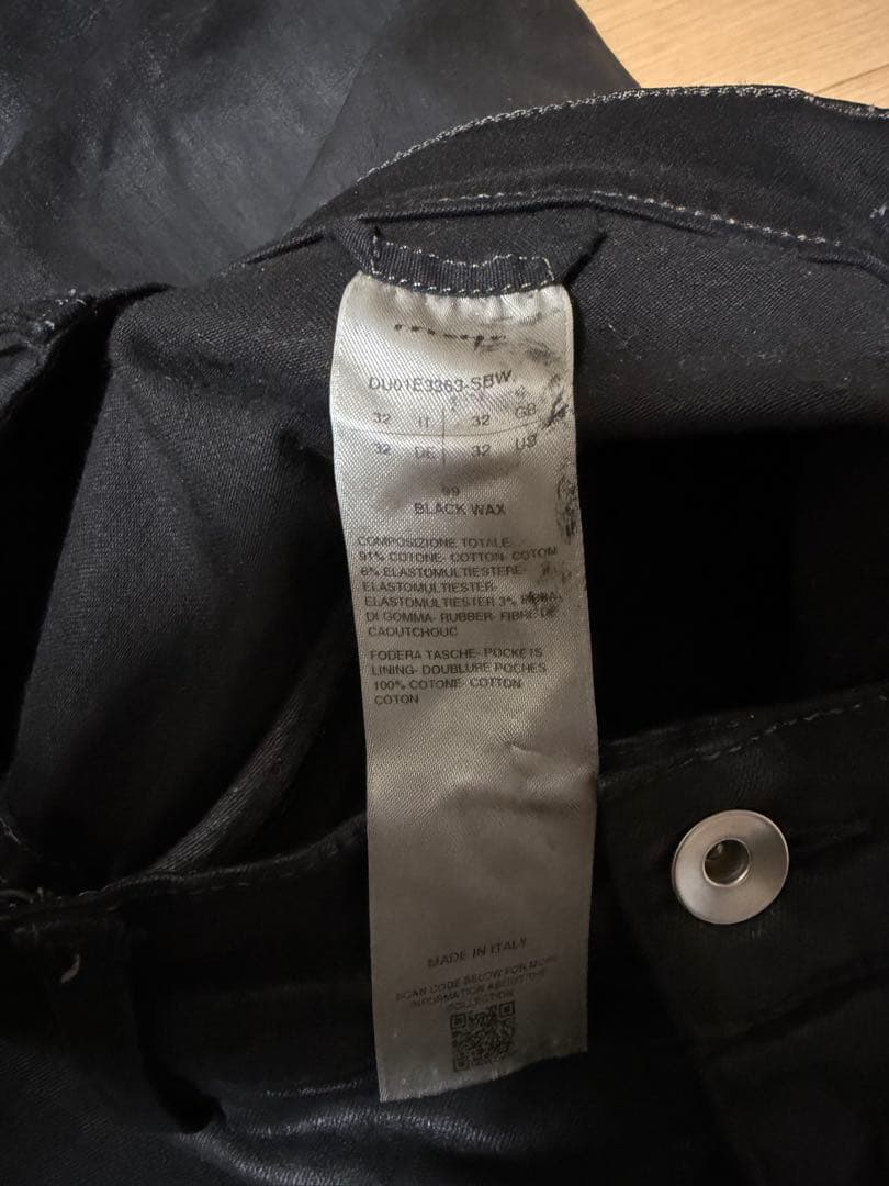 drkshdw BOLAN BANANA SBW 32 drkshdw BOLAN BANANA SBW 32