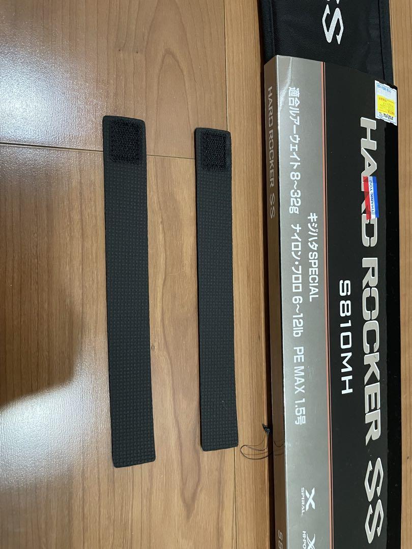 HARD ROCKER SS S810MH ハードロッカー SS エギングロッド