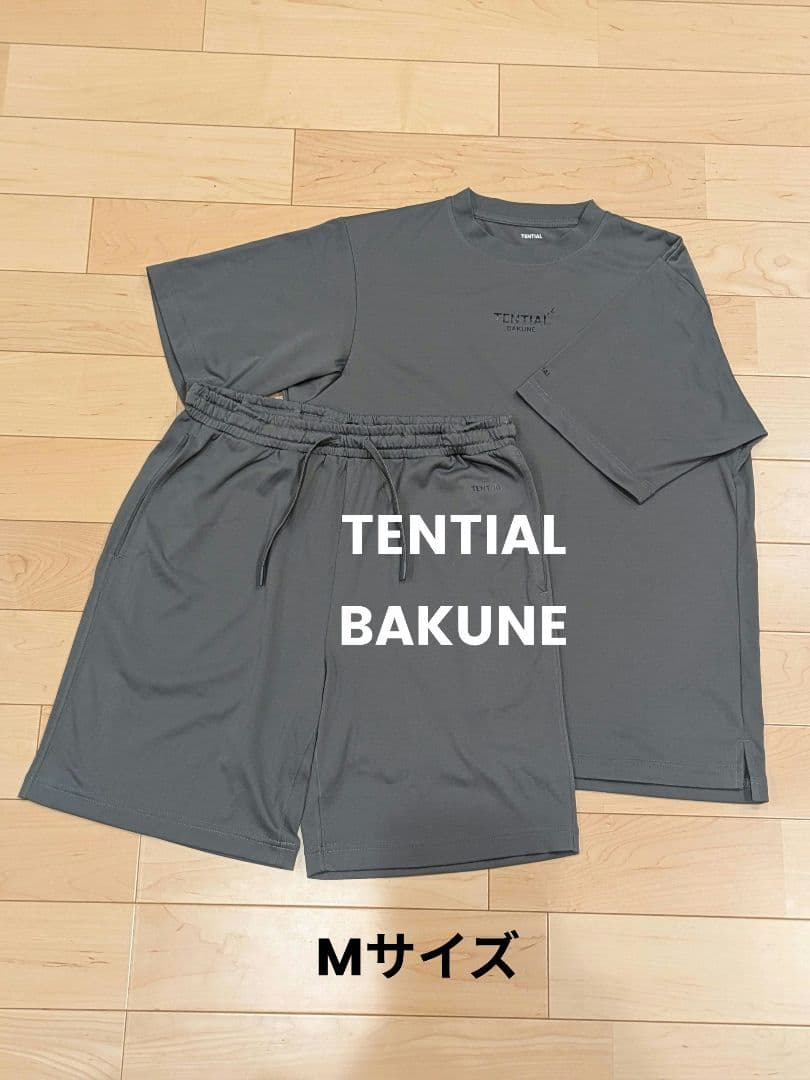 リカバリーウェアBAKUNE Dry Men's Tシャツ・ショートパンツセット