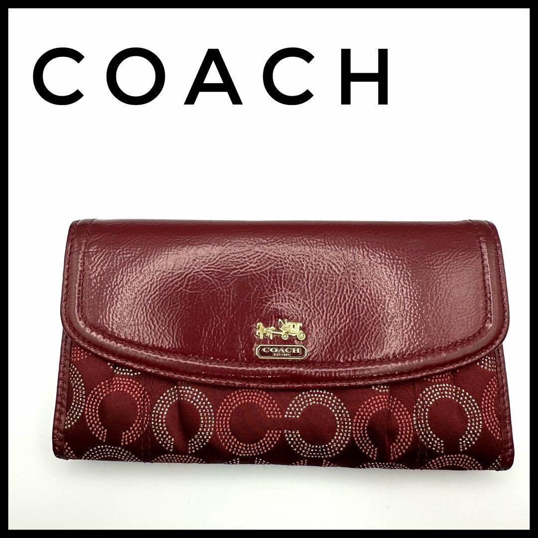 財布　coach コーチ　シグネチャー　革　パスケース付き　長財布　レッド　赤