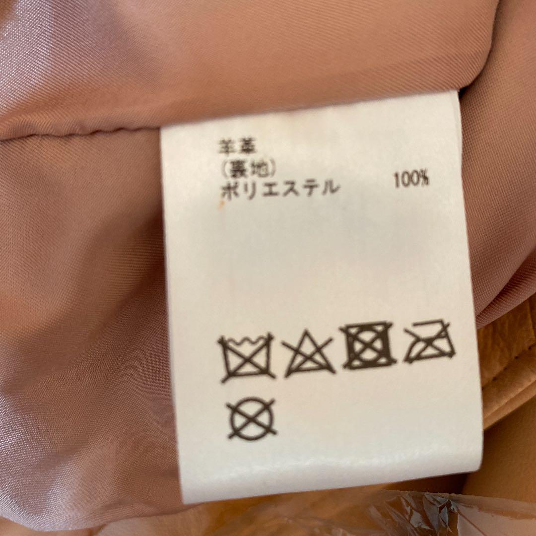 高品質SALE レザージャケット ライダースジャケット ov6PX-m13728371494 安い通販
