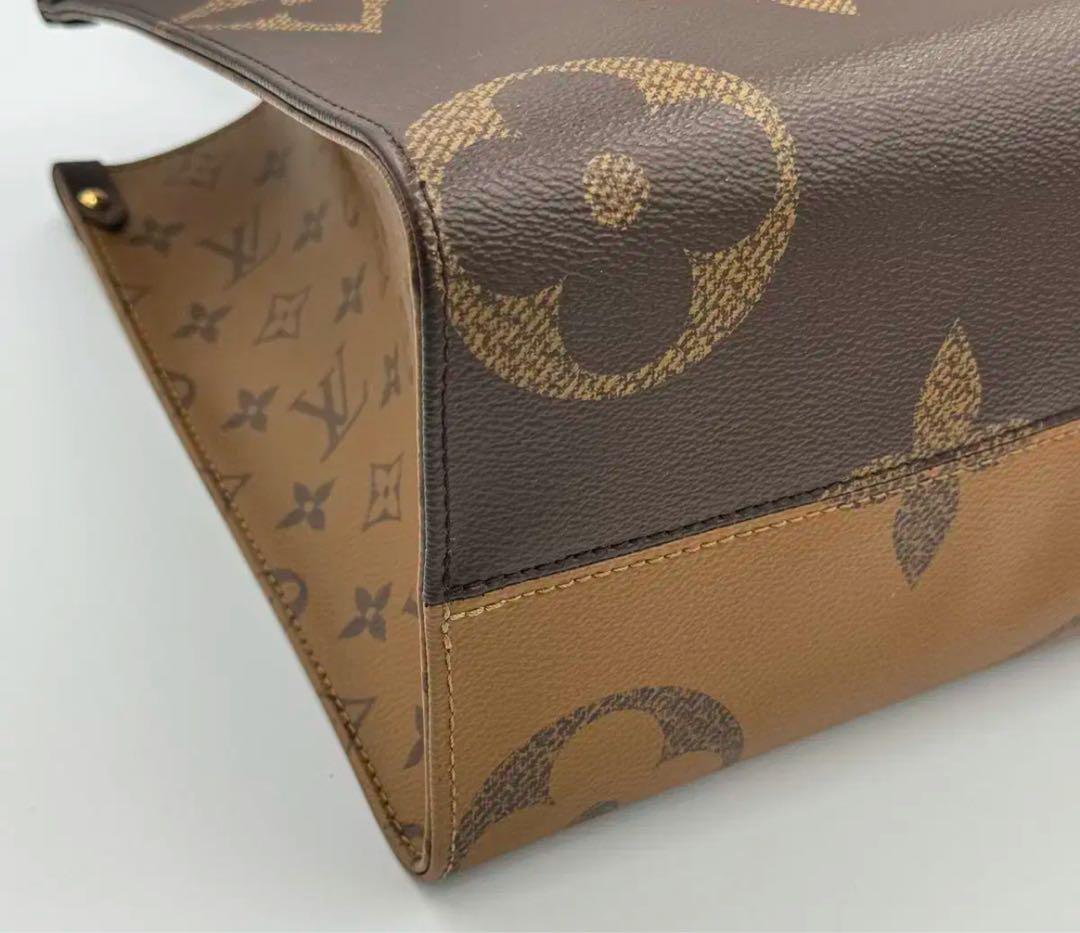 Vuitton