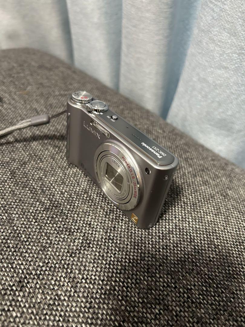 Panasonic DMC-ZX1 シルバー 8倍光学ズーム