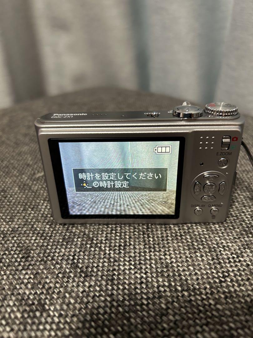 Panasonic DMC-ZX1 シルバー 8倍光学ズーム