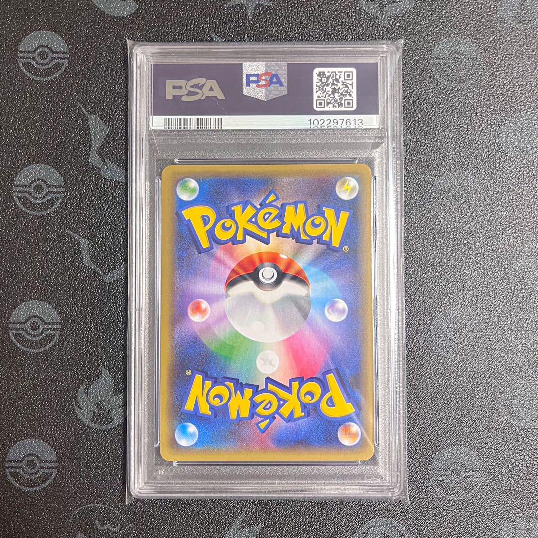 ミュウex 25th PSA10