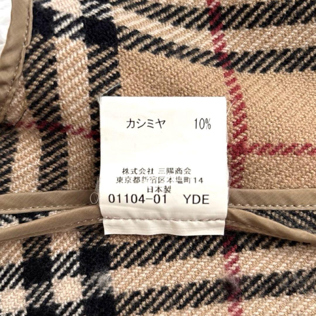コート カシミヤ混ライナー