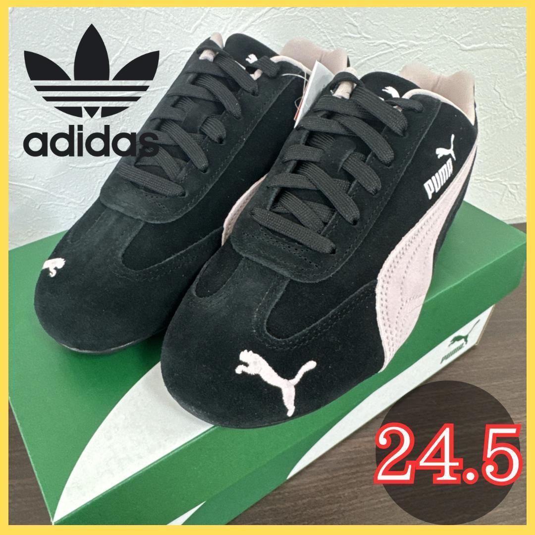 PUMA　Speedcat OG　プーマ スピードキャット　24.5