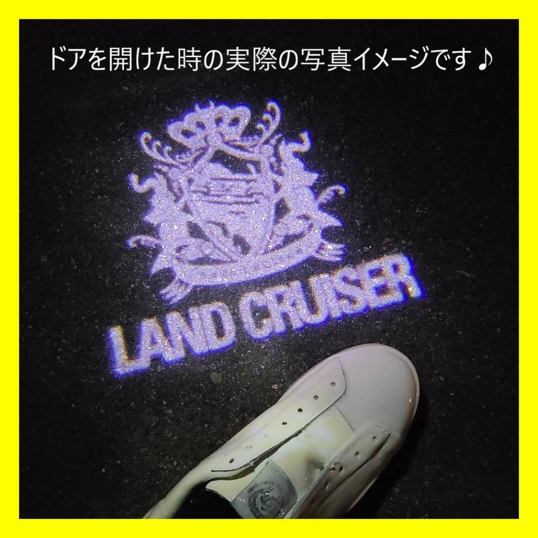 特価】ランクル ホワイト カーテシライト カーテシランプ LED 2個 - メルカリ 特価】ランクル ホワイト カーテシライト カーテシランプ LED 2個 - メルカリ