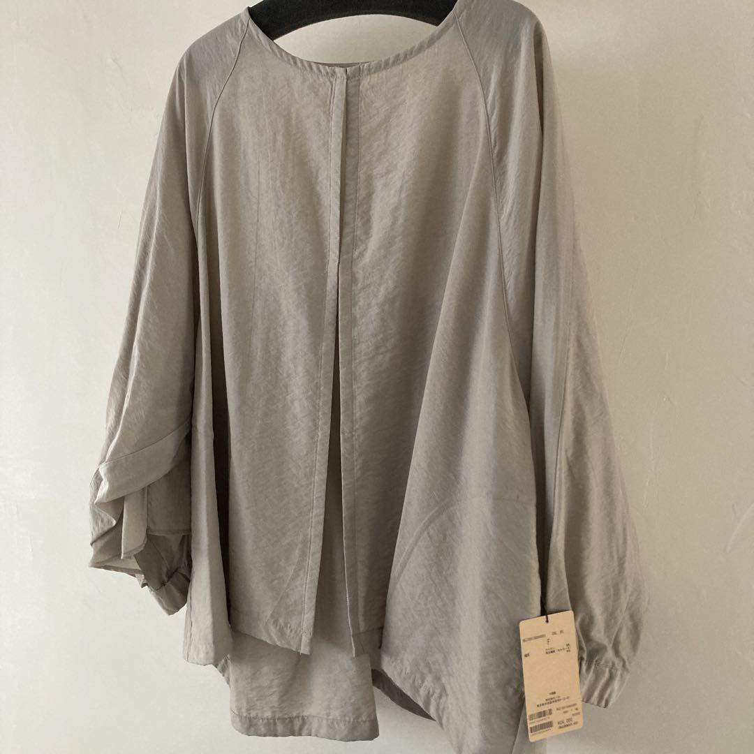 【新品】BEARDSLEY 後ろフリル羽織 ジャケット　ブルゾン　今季