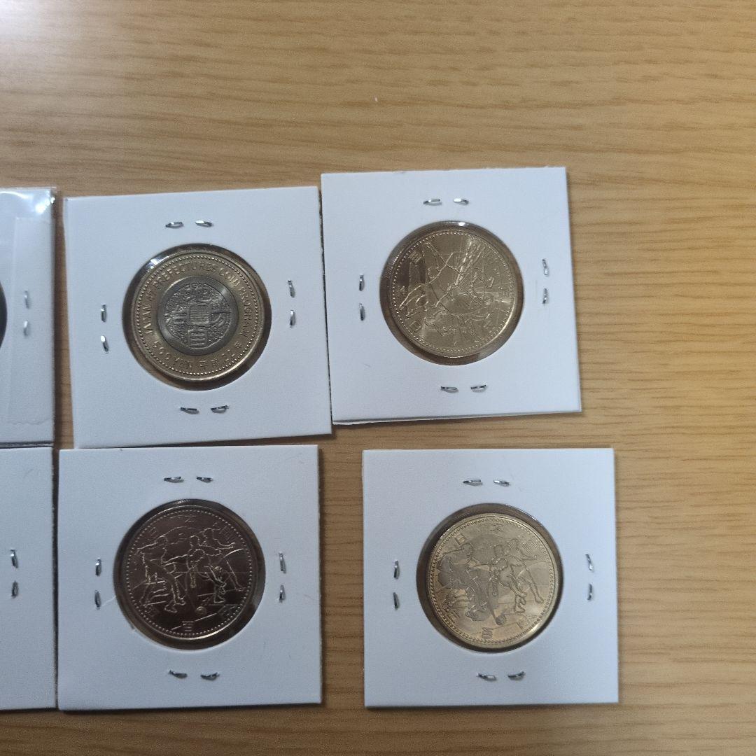 プルーフ記念硬貨10枚と平成2年大阪万博記念5000円プルーフ硬貨