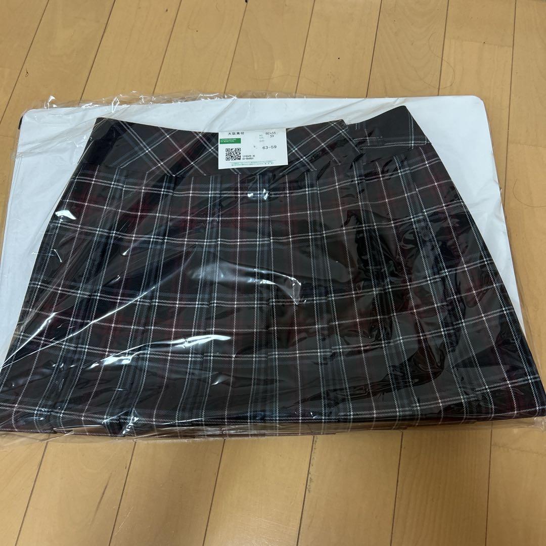 大阪高等学校　制服　女子　スカート