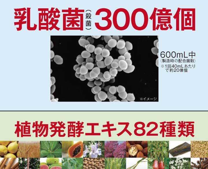 格安超特価 ナチュラルスリムドゥ40 ×2本 プチシルマセット 大特価‼︎ wyDKo-m13731890884 新作正規品