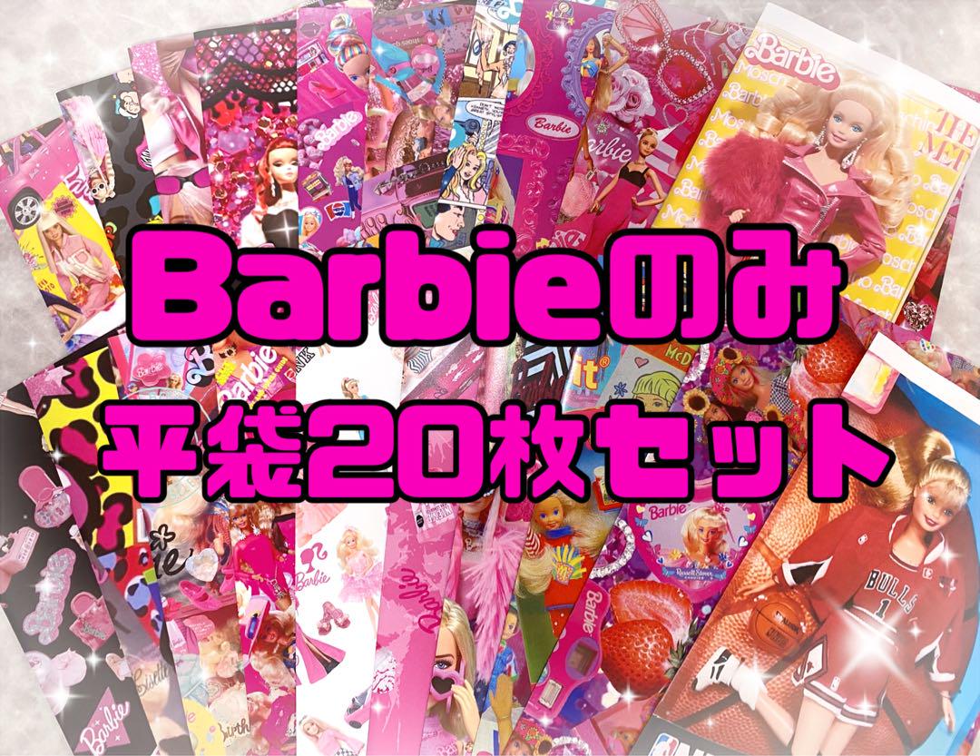 激安通販特集！ 2点 リクエスト Ry︎様 まとめ商品 メルカリ - トップス