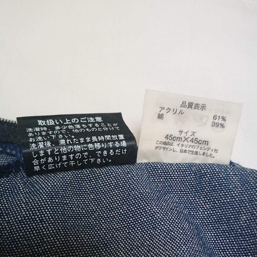 FENDI フェンディ クッションカバー - メルカリ FENDI フェンディ クッションカバー - メルカリ