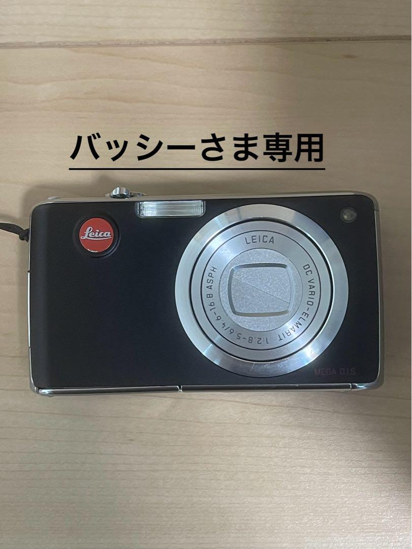 ライカ Leica C−LUX CLUX1 ブラック