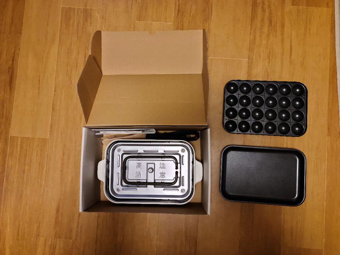BRUNO　コンパクトホットプレート白　未使用
