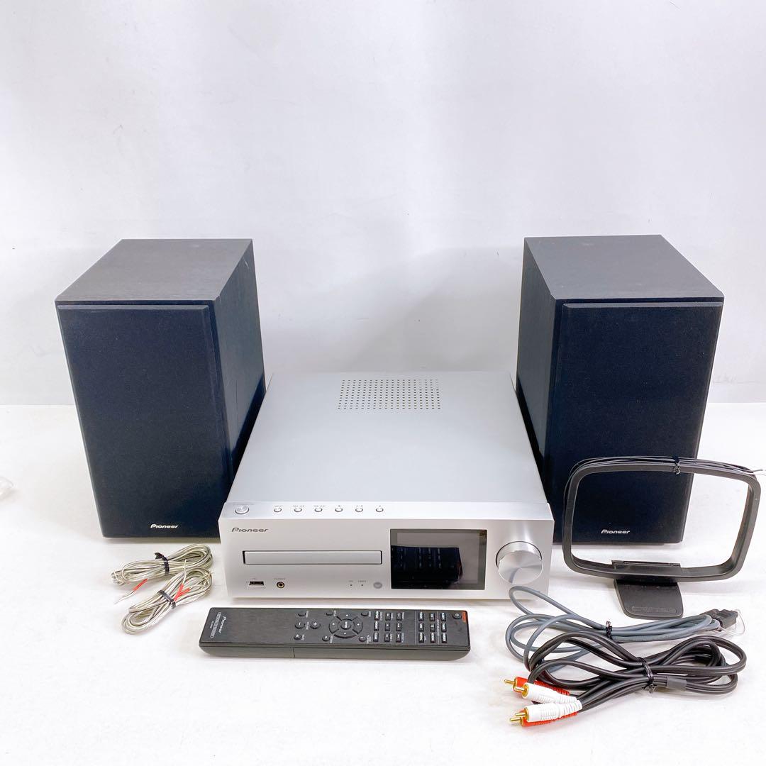 Pioneer ネットワークCDレシーバー HM76 02044