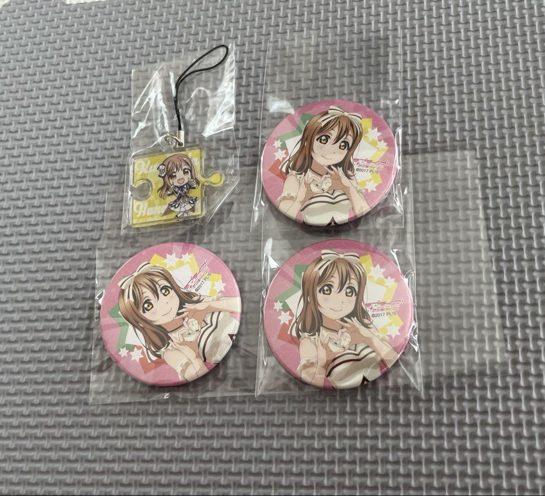 Aqours 国木田花丸 痛バッグ アメトラ ユニット 缶バッジ 国木田花丸 A4痛バック 缶バッジ40個 - メルカリ