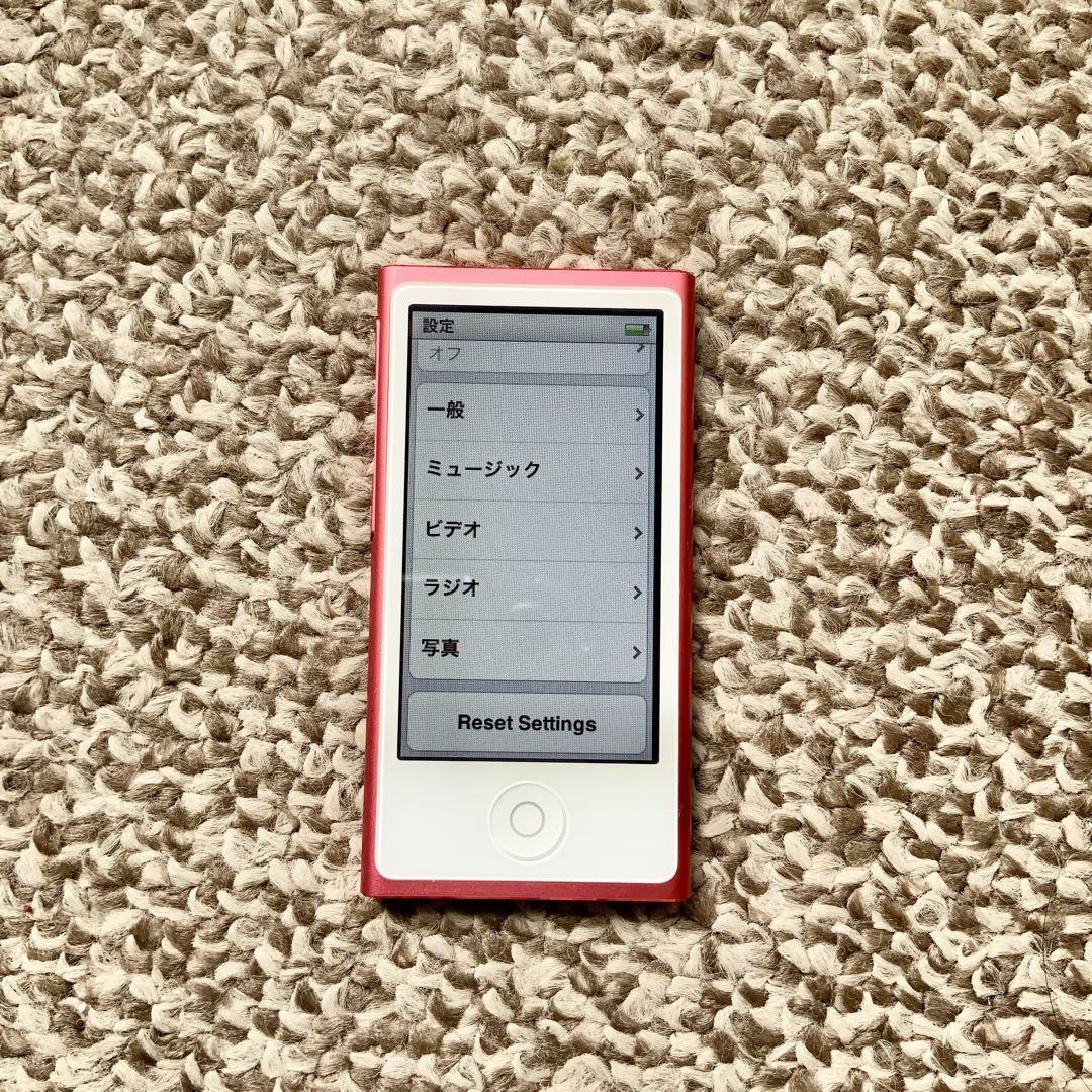 iPod nano 第7世代 16GB Apple アップル アイポッド 本体w iPod nano 第7世代 16GB Apple アップル アイポッド 本体w