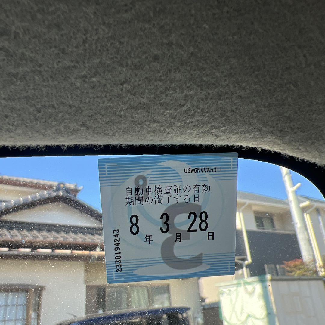 車検付き 日産