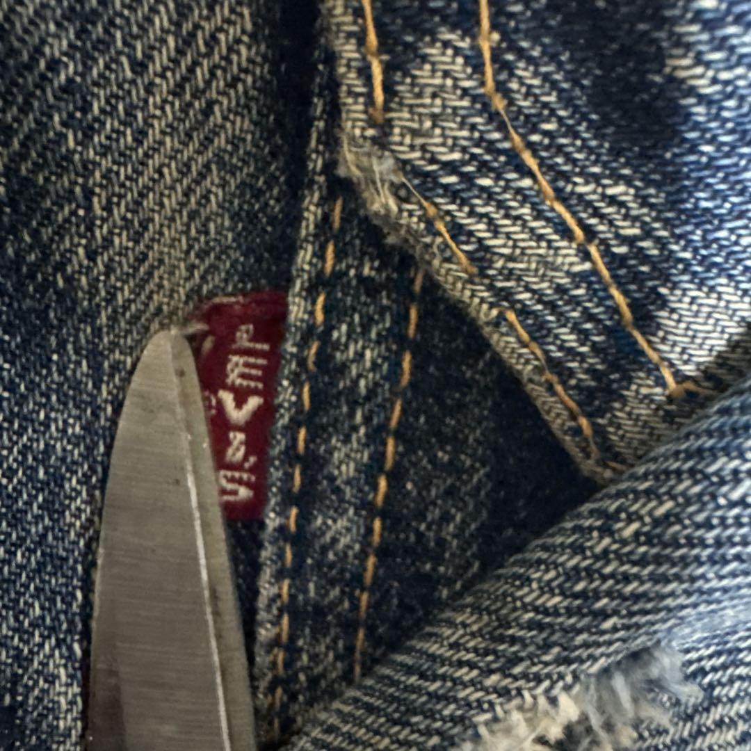 ぽこちゃん 50s LEVI’S 507XX