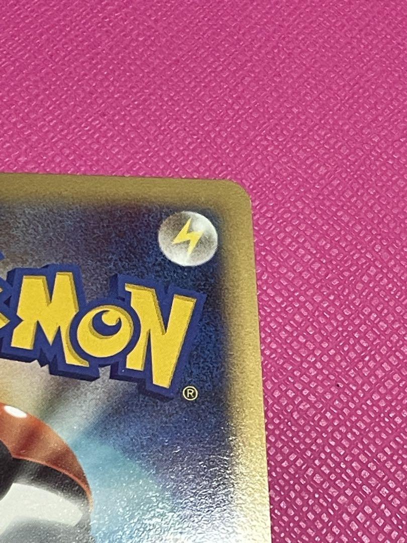 ポケモンカード 基本悪エネルギー レジェンドキラ ブリザード ミラー