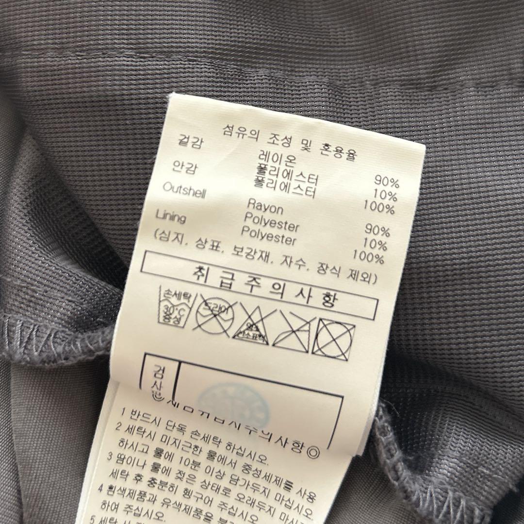 umbro アンブロ 半袖 ハーフジップ スウェード グレー XL