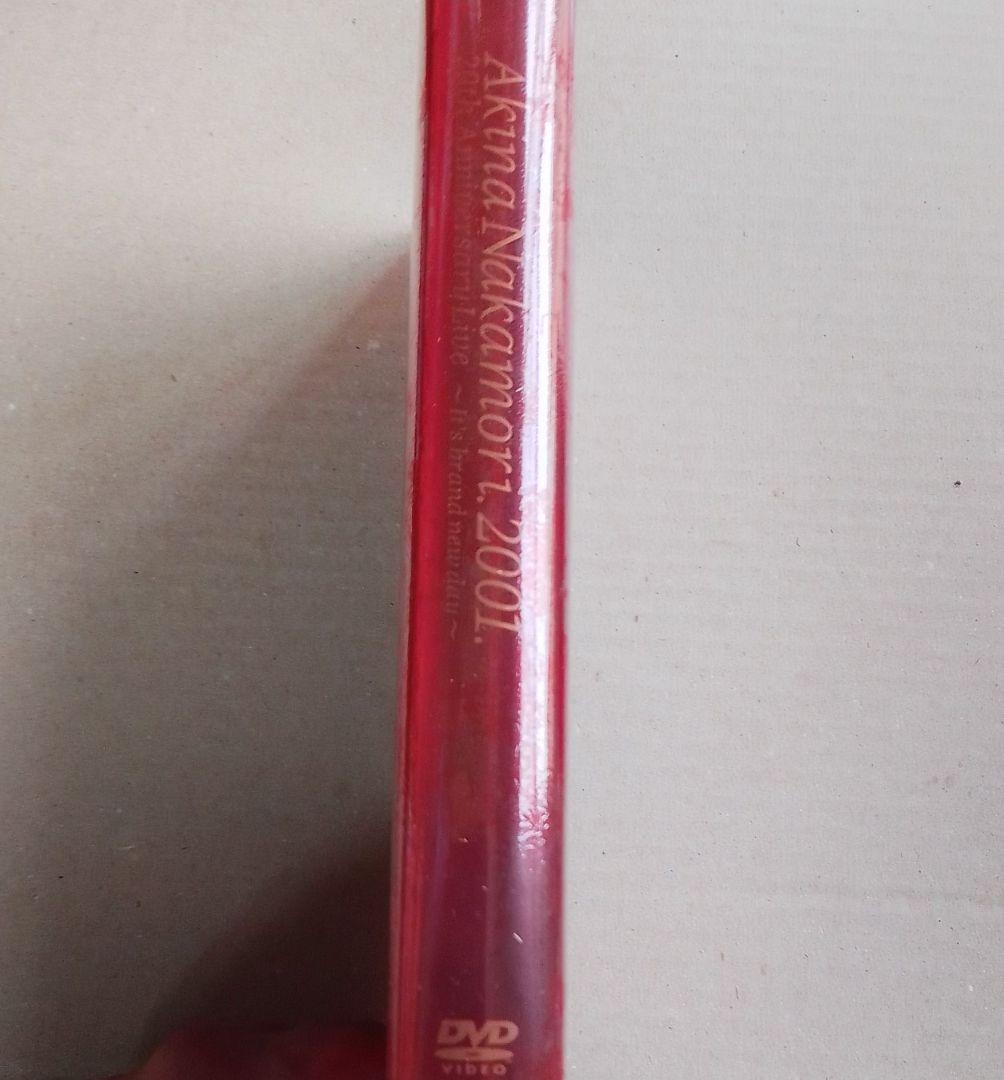 中森明菜/2001 20th Anniversary Live～DVD新品未開封