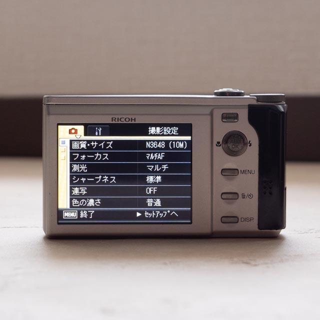 【憧れのコンデジ】RICOH R8 シルバー スマホ転送OK