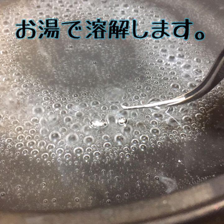 都内で 低融点 はんだ 多ピン IC部品 リムーバー 20g riversidemedicalarts.com 都内で 低融点 はんだ 多ピン IC部品 リムーバー 20g riversidemedicalarts.com