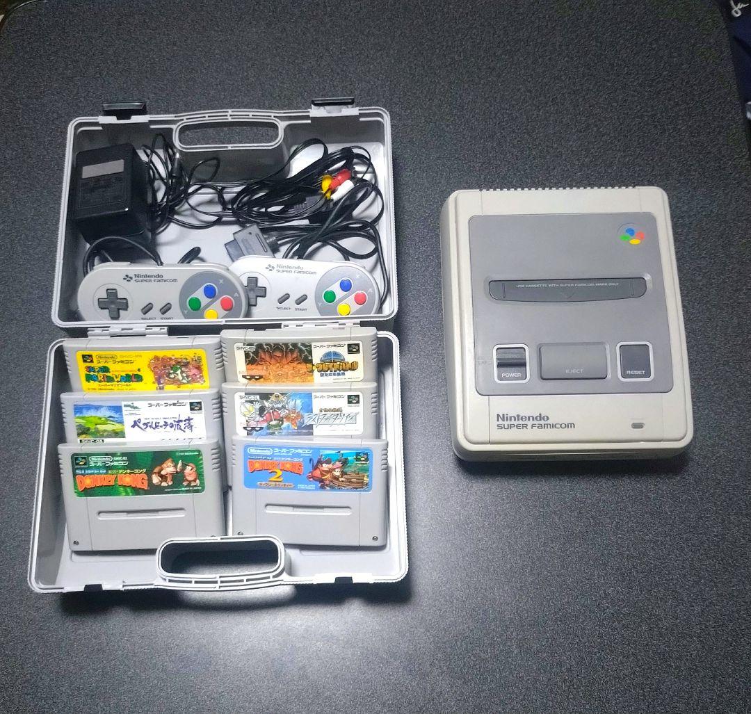 スーパーファミコン本体 カセット　キャリーケース