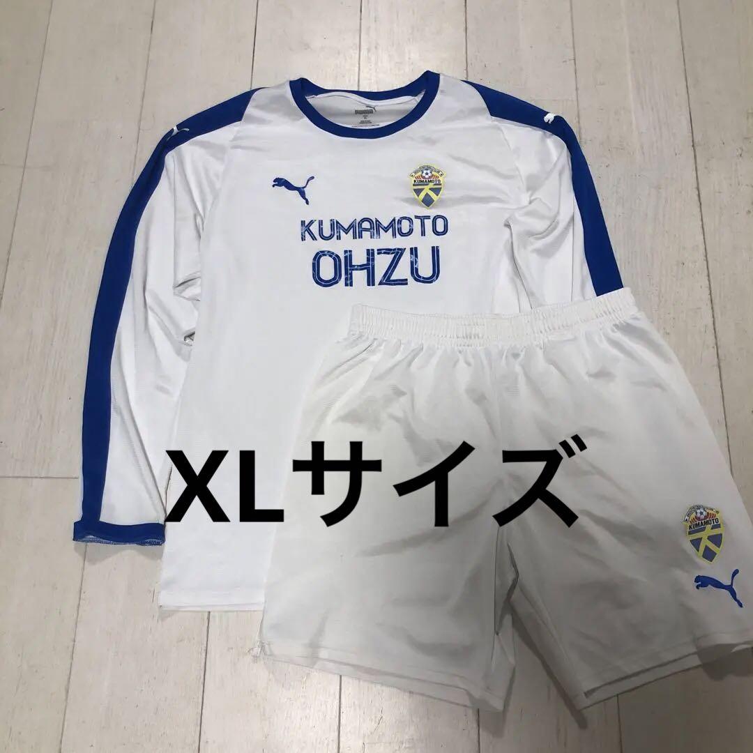 人気を誇る 大津高校サッカー部 メルカリ - 白 練習着 ウェア