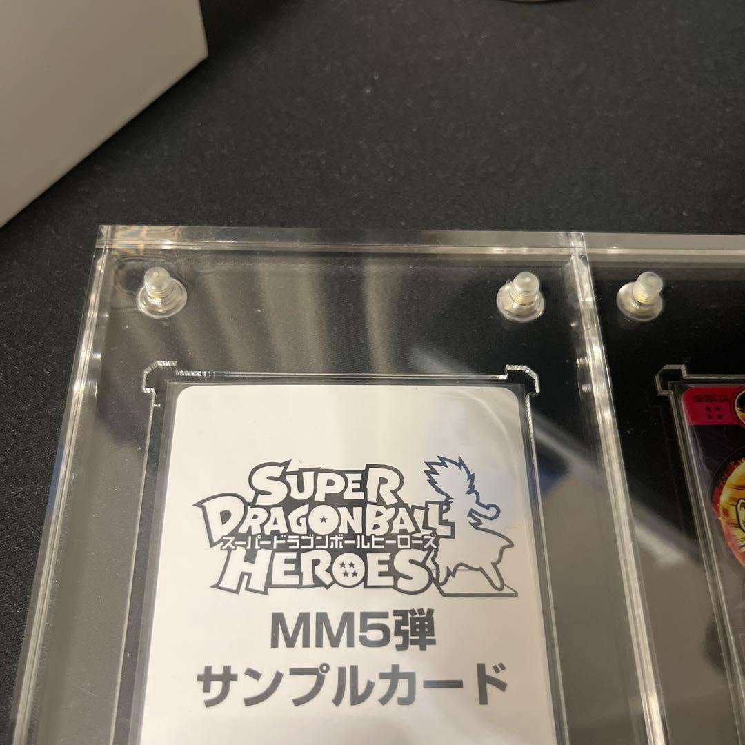 スーパードラゴンボールヒーローズ目立った傷や汚れなし