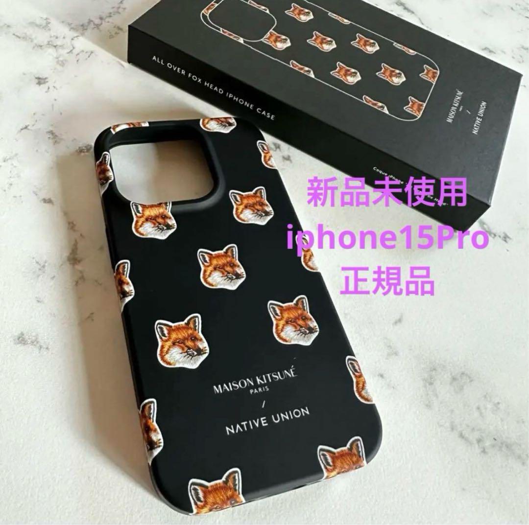rhode シリコン iPhone14pro max ケース グレー rhode シリコン iPhone14pro max ケース グレー