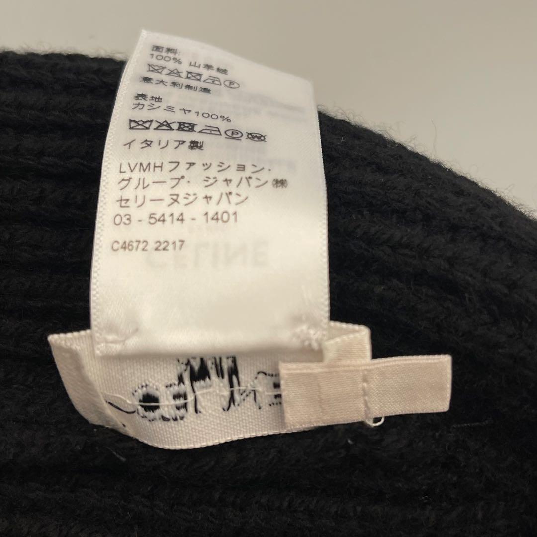 CELINE ビーニー 黒