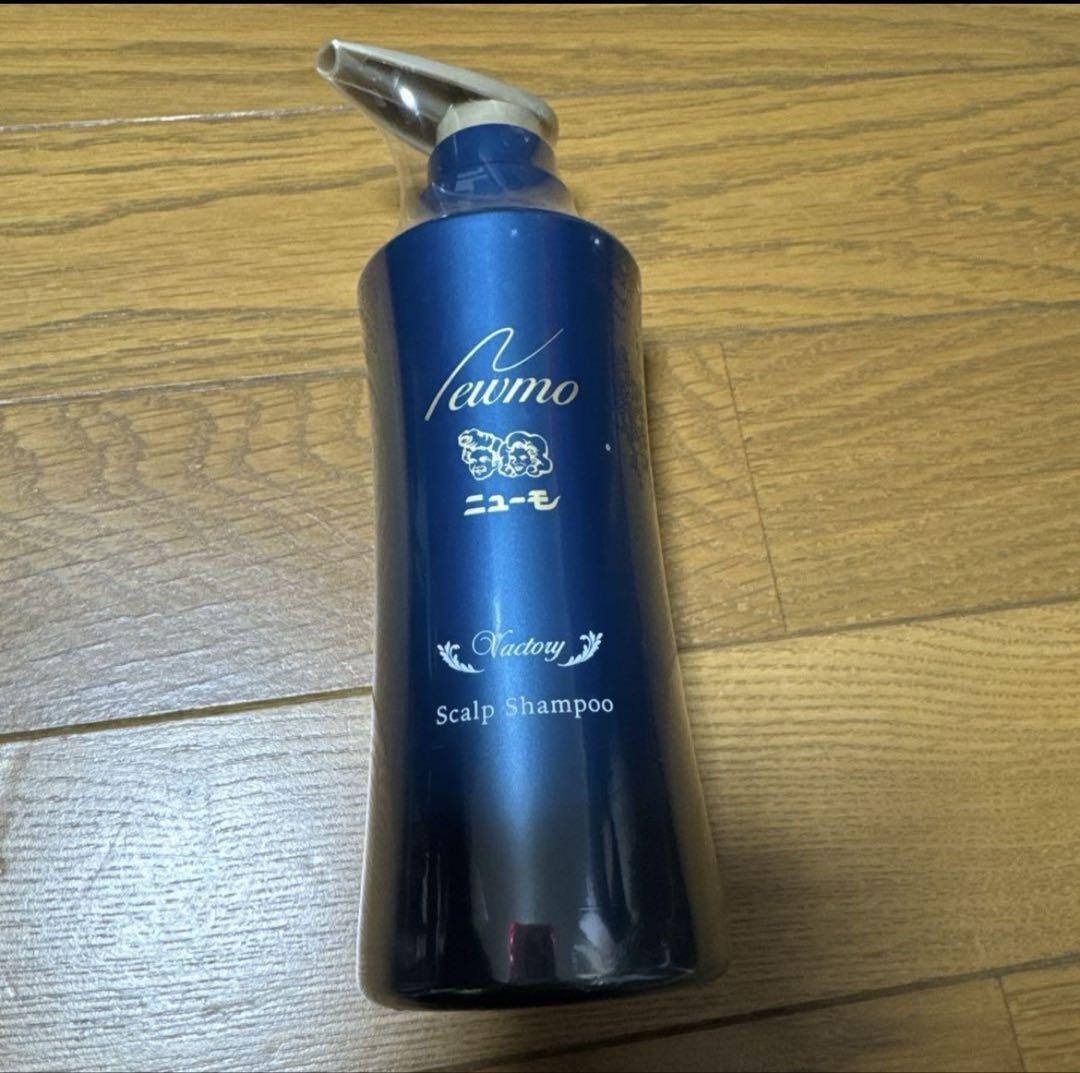 新品・未開封】ニューモ スカルプシャンプー - メルカリ 新品・未開封】ニューモ スカルプシャンプー - メルカリ