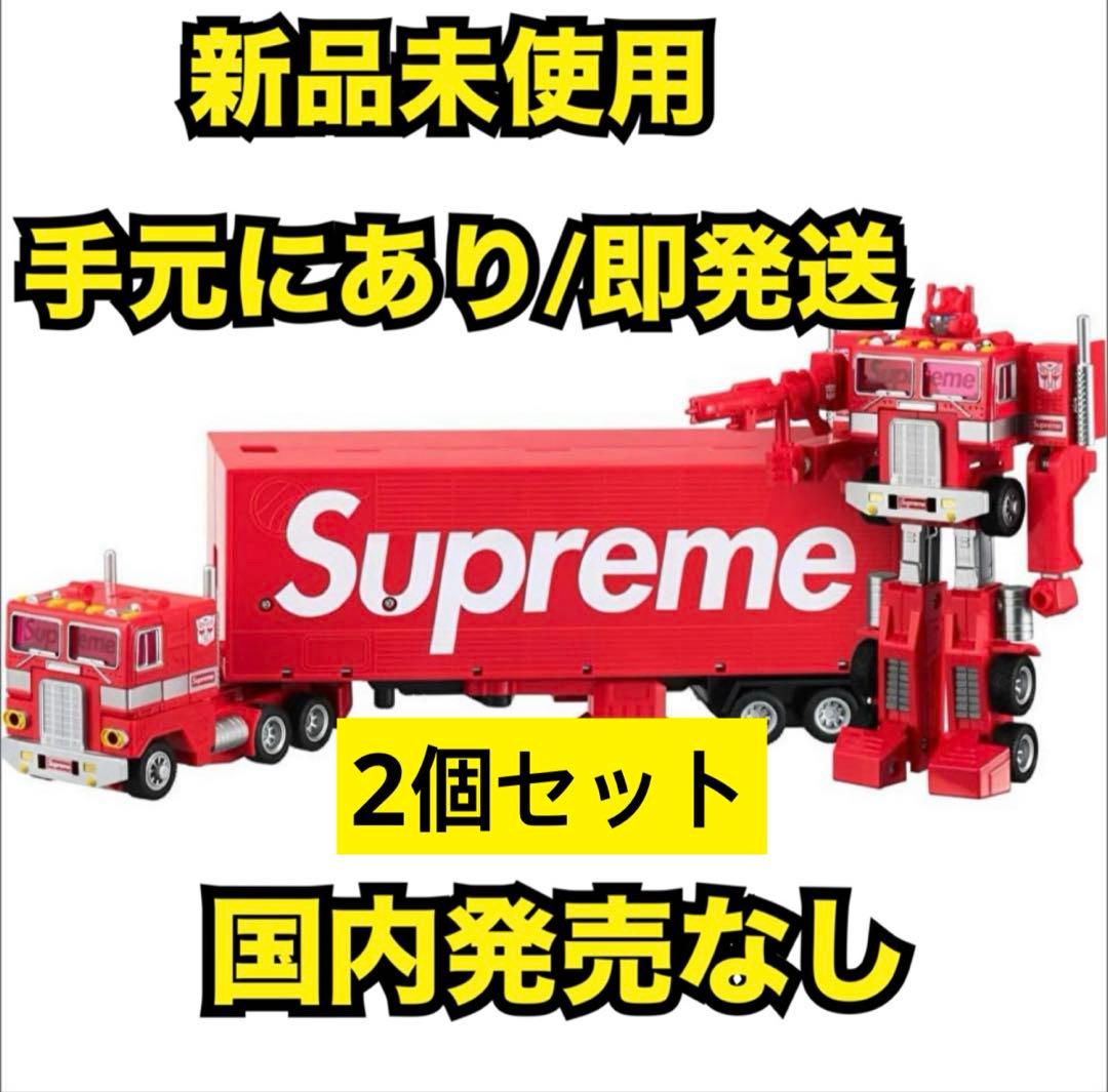 Supreme Transformers G1 Optimus Prime 2