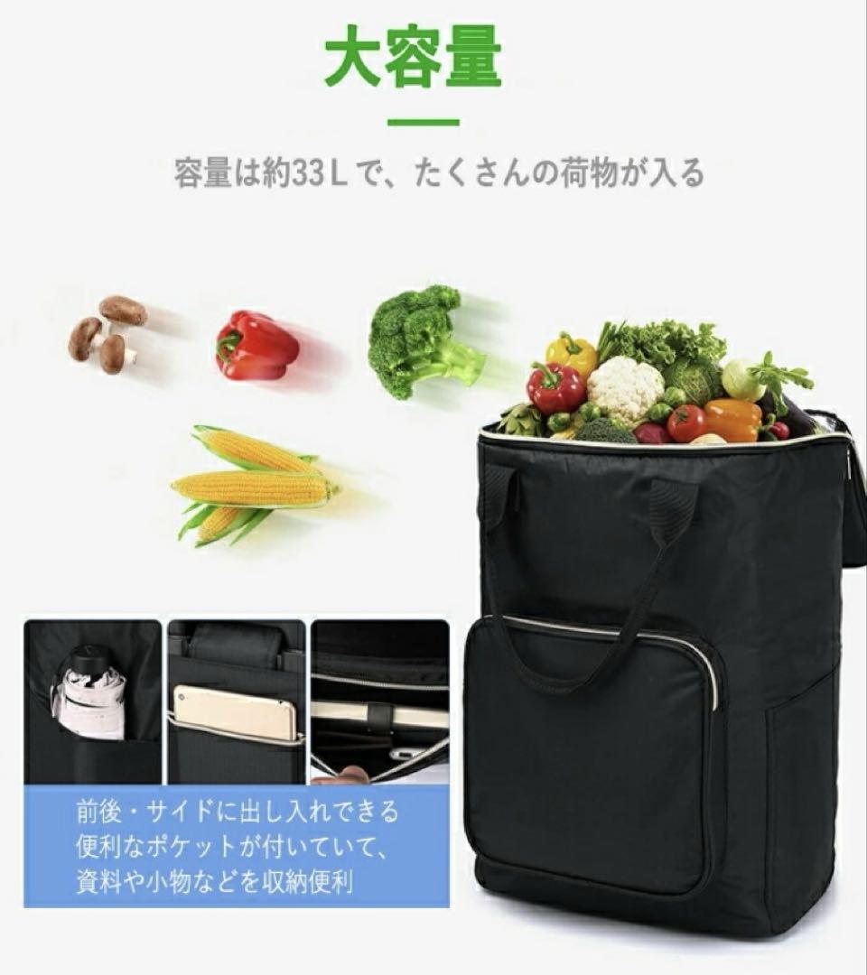 ショッピングカート 折りたたみ 買い物カート 軽量 買い物キャリー 手押し車