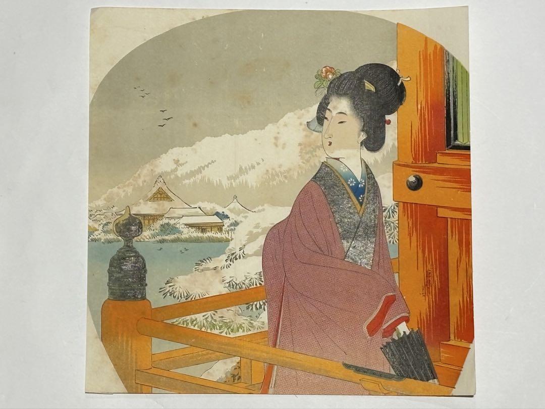 浮世絵 美人画