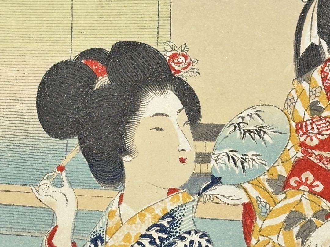 浮世絵