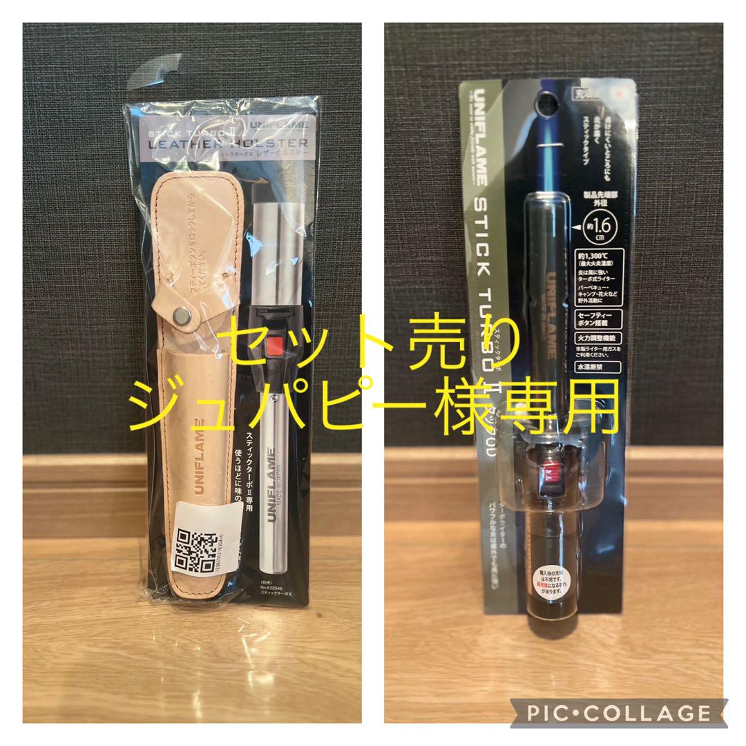 ビクセンVMC200L鏡筒、デュアルスピードフォーカサ、アルミケース