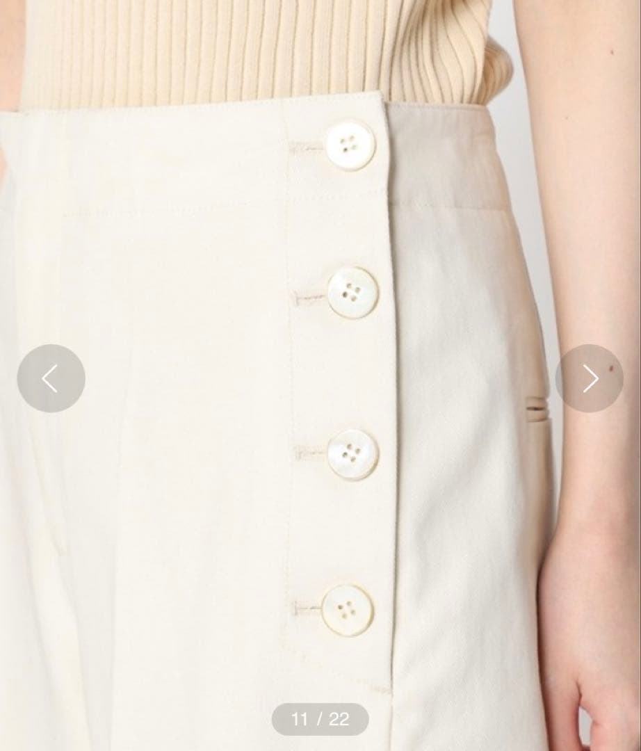 美品　イエナ　マリンセーラーパンツ　ナチュラル　Lサイズ　ベージュ　328