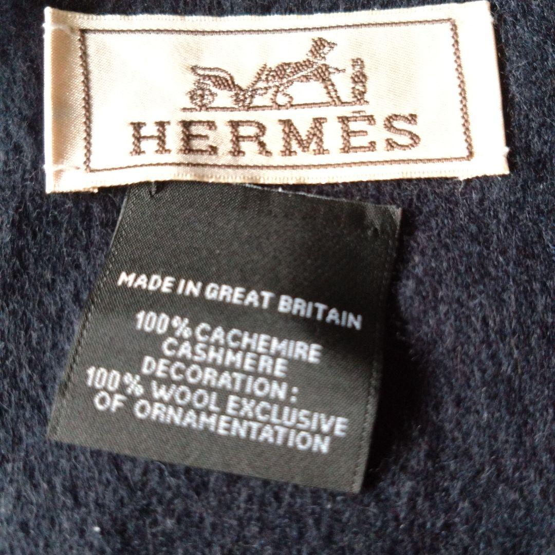 【2025年】エレガントファッションを上品に着 HERMES マフラー カシミヤ100% 小物