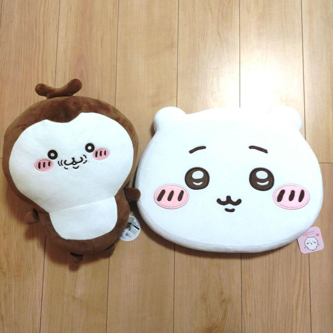 ちいかわグッズまとめ売り