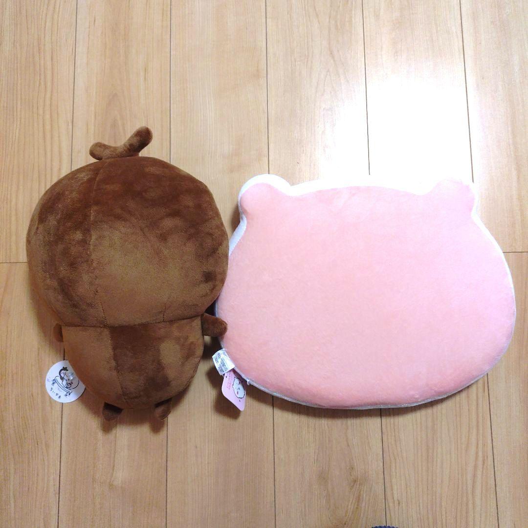ちいかわグッズまとめ売り