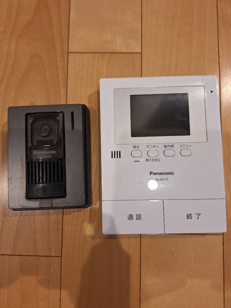 Panasonic VL-MW35 インターホンセット